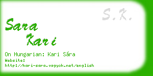 sara kari business card
